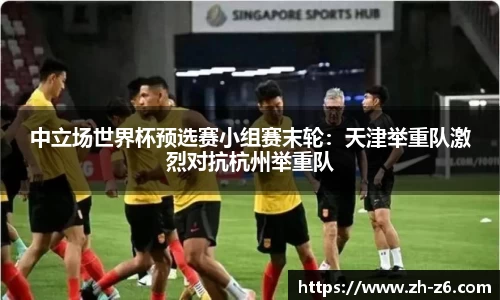 尊龙凯时