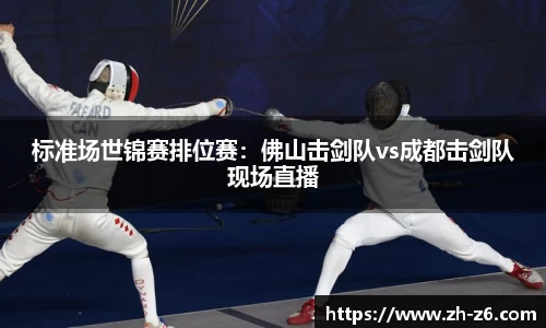 尊龙凯时