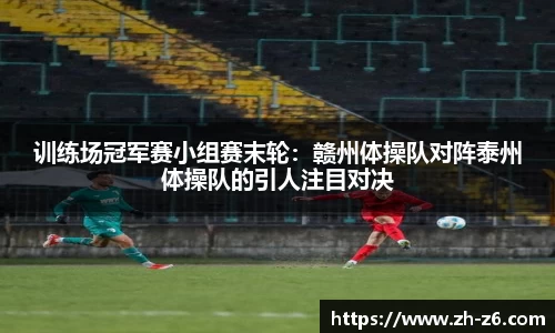 尊龙凯时