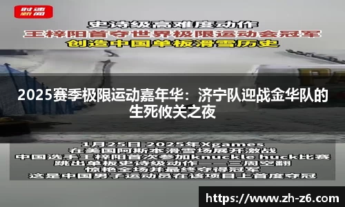 尊龙凯时官方网站
