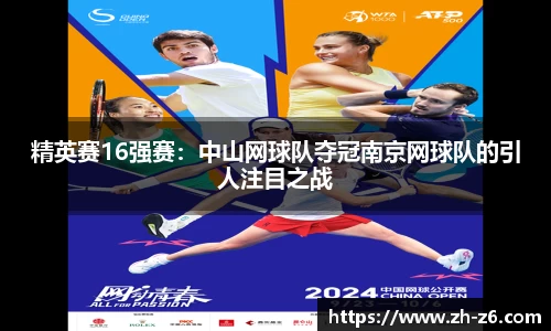 尊龙凯时官方网站