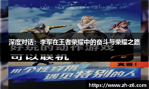 尊龙凯时官方网站