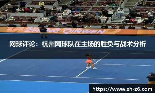 尊龙凯时