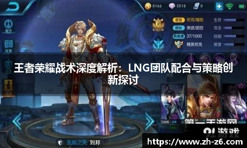 尊龙凯时