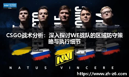 尊龙凯时官方网站