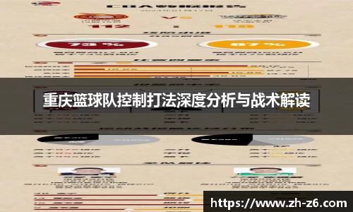 尊龙凯时官网