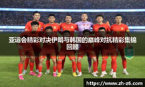 尊龙凯时官方网站