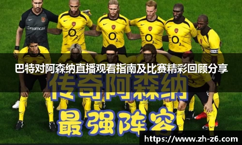 尊龙凯时官网