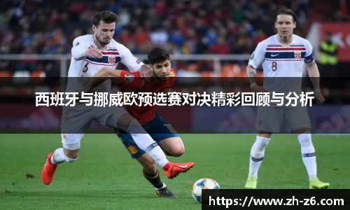 尊龙凯时